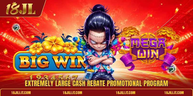 Extremely large cash rebate promotional program